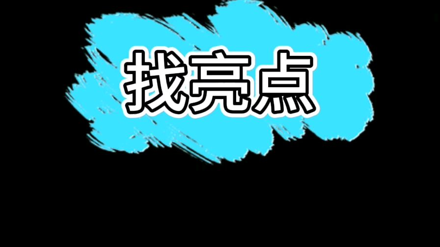 为你写诗-吴克群,我们合唱了,你会发现不一样的我们哟!